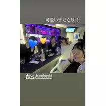 はる