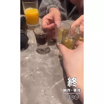 ぽぽ