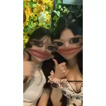 しほ