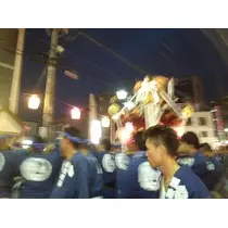 水瀬 愛理