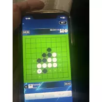 大尻 桃