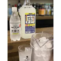 翠
