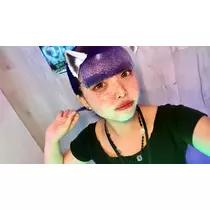 すず