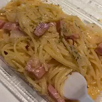 すず