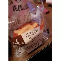 ひな