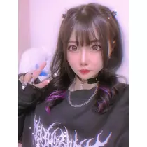 せな