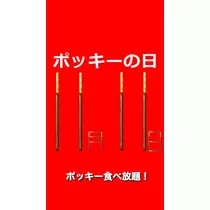 あおい