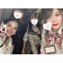 あん