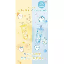 ひな