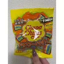 れおな