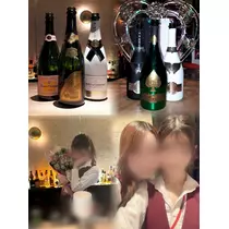 れんか