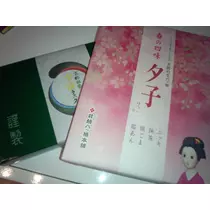 水瀬 愛理