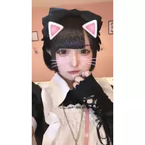 なな