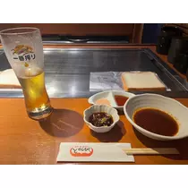 椿