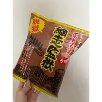 綾瀬 優