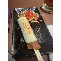 愛望