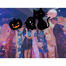 なつの