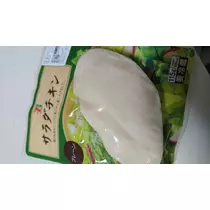 りほ
