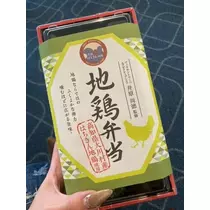 夏樹 あや