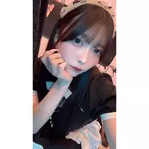すい
