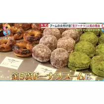 あき