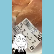 さつき