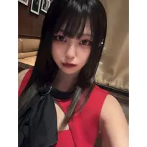 愛望