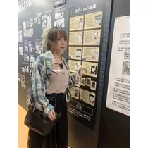 春風 ゆずな