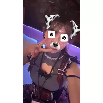 乃愛