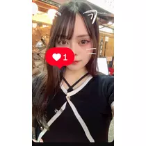みおち