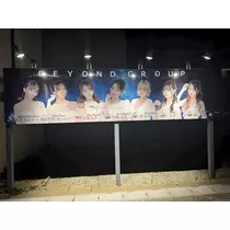 あみ