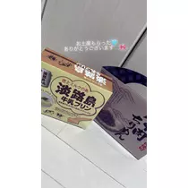 よう