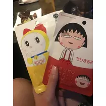 結城 さえ