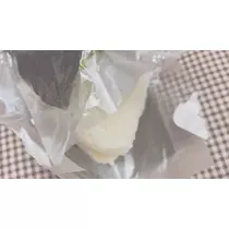 おすし