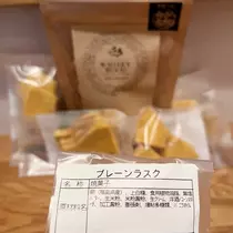 みずき