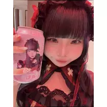 あむ