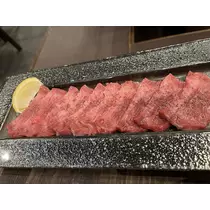 あおい