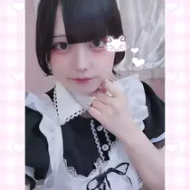 あお