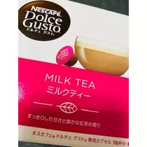 ゆかり