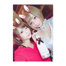 えりか