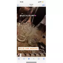 りな