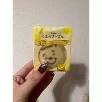 まなみ