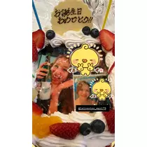 黒輝 りさ