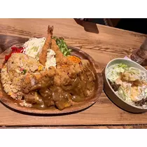 愛梨