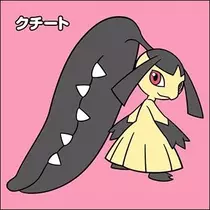 林檎