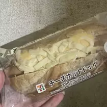 ちゃお