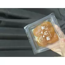 ひかる