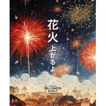 かおり