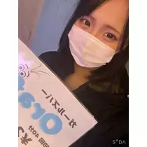 まゆ