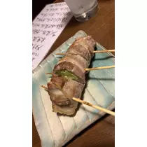 あおい